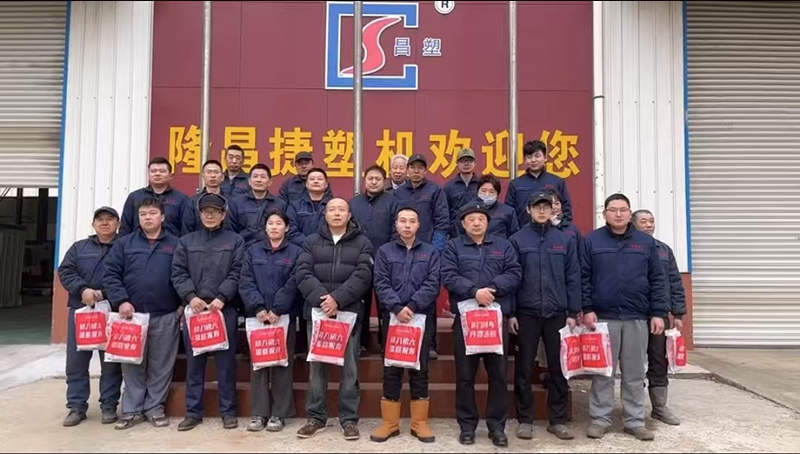 Longchangjie deseja a todos um feliz festival de lanternas!